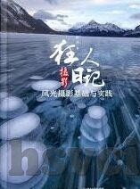 777大象传媒视频入口-777大象传媒视频入口，数字背后的文化与娱乐新视角
