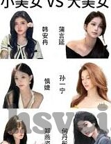 大象传媒涉黄-大象传媒涉黄事件，公众视野下的道德与法律边界