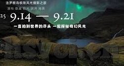 大象喷水视频集锦-自然界的奇妙瞬间，大象喷水视频集锦的欢乐与奥秘