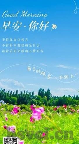 free麻豆av-共享美好生活的艺术性和约束性平衡探索