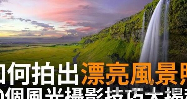 国产91麻豆专区-探寻国产91麻豆专区的多元魅力与文化影响