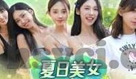 国产成人一区二区-国产成人一区二区，网络文化与内容监管的微妙平衡