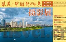 麻豆视传媒视频app-当然，我会为你撰写一篇以解析麻豆视传媒视频app的现状与未来展望为核心的原创性文章